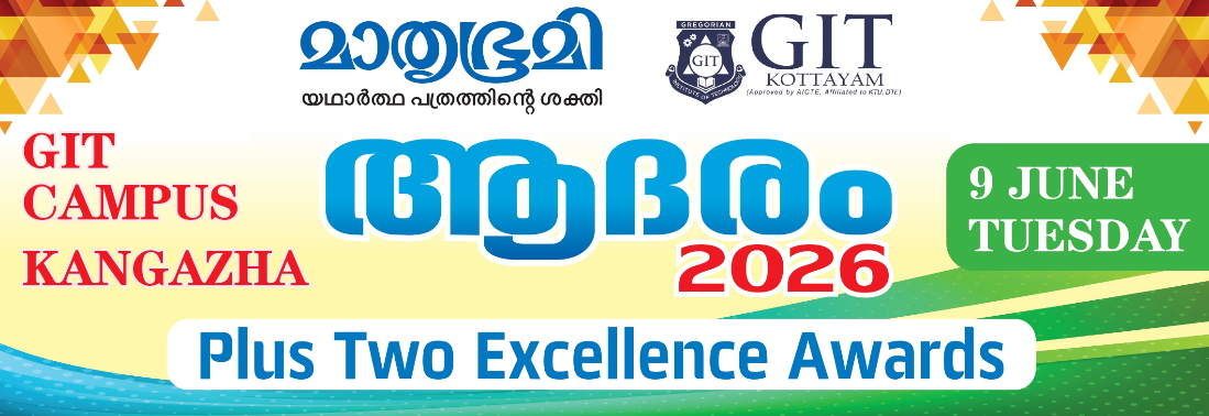 FELICITATION TO PLUS TWO A+ WINNERS 2026