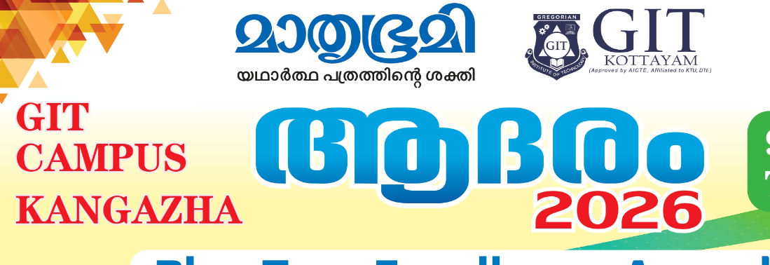 Test Election Contest
