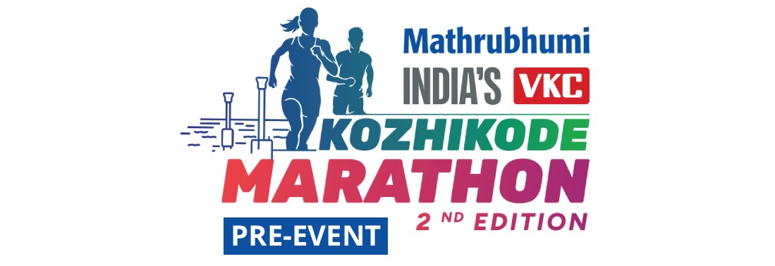 Join the Kozhikode Marathon Launch
