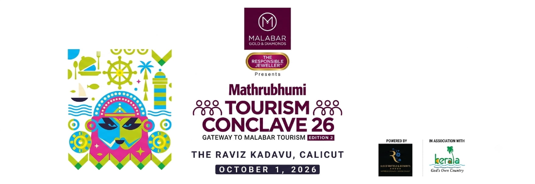 Mathrubhumi Tourism Conclave - 2026